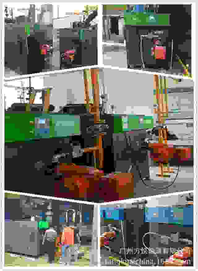 500Q第二代燃油燃氣蒸汽發生器詳情頁(綠鼎能源)