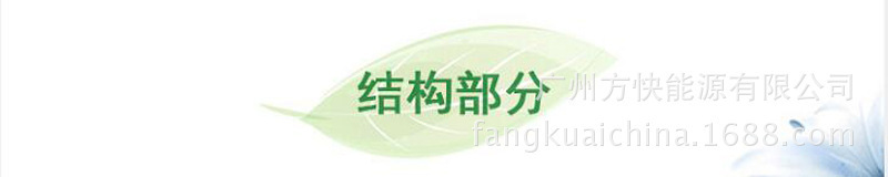 500Q第二代燃油燃氣蒸汽發生器詳情頁(綠鼎能源)