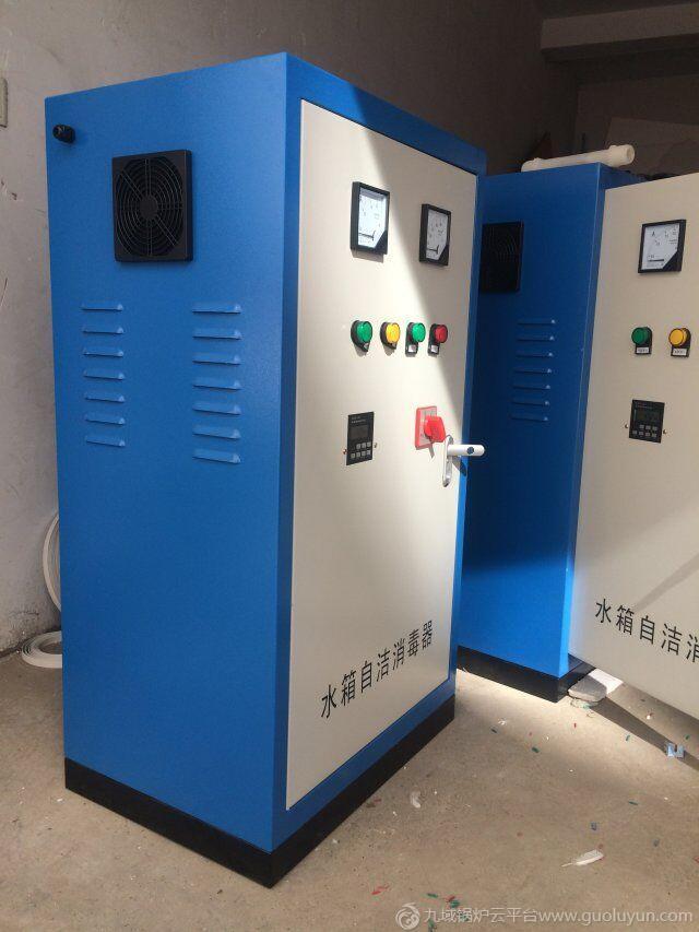 生活水箱供水系統水質處理SCII-5HB外置式水箱自潔消毒器無負壓供水系統