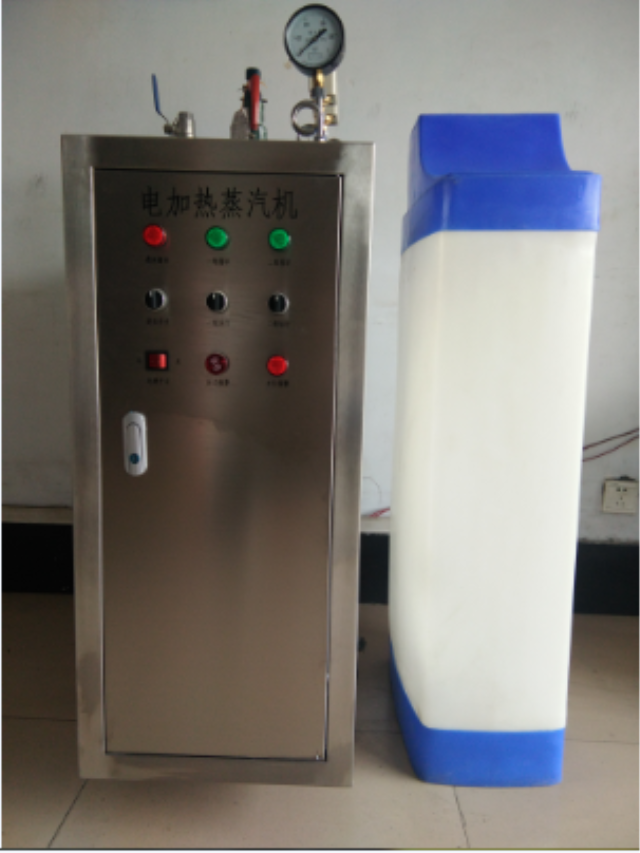 小型免檢發酵罐 反應釜 夾層鍋配套電加熱鍋爐 全自動蒸汽發生器
