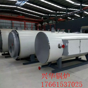 電熱水鍋爐，洗浴供暖專用鍋爐，環保節能山東臨沂。