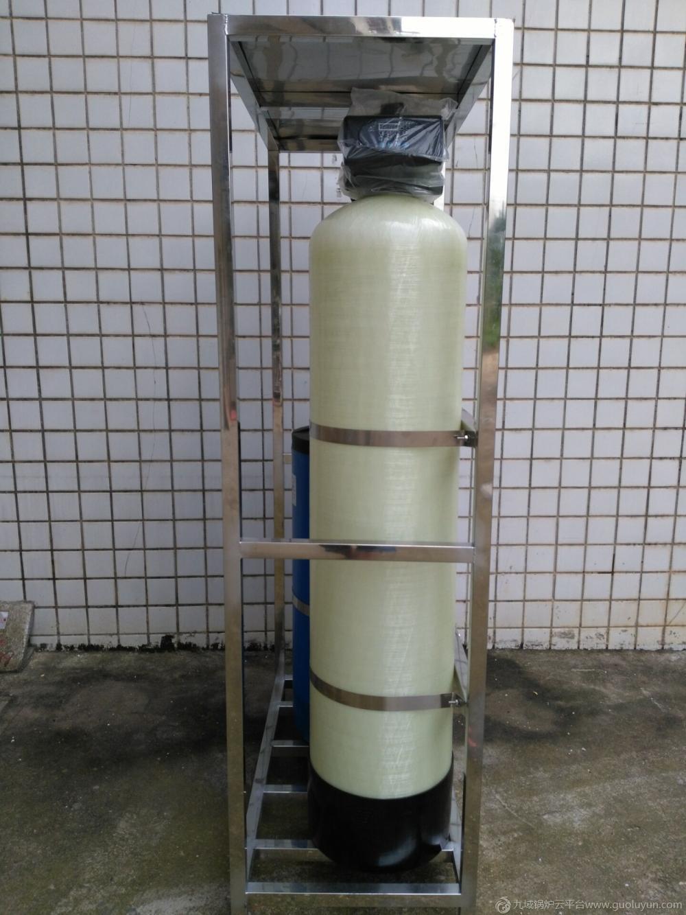 鍋爐軟化水設備|地下水處理設備|全自動軟水器|離子交換器