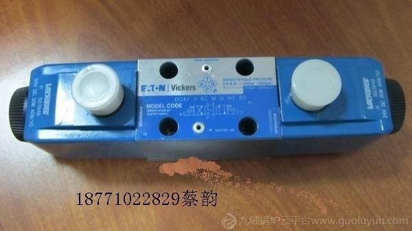 電磁閥威格士現貨CG5V 6FK D M U H7 11