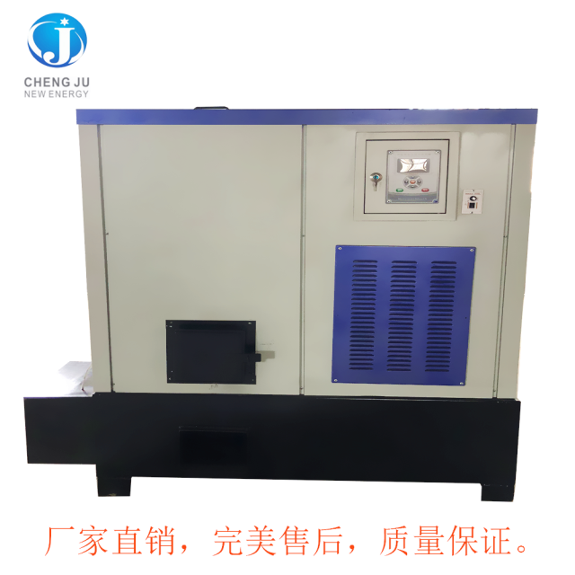 山東省生物質節能熱水爐