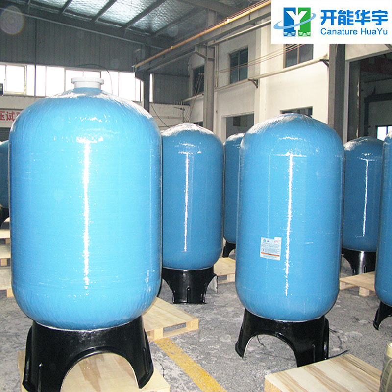 江蘇開能華宇軟水玻璃鋼罐的結構