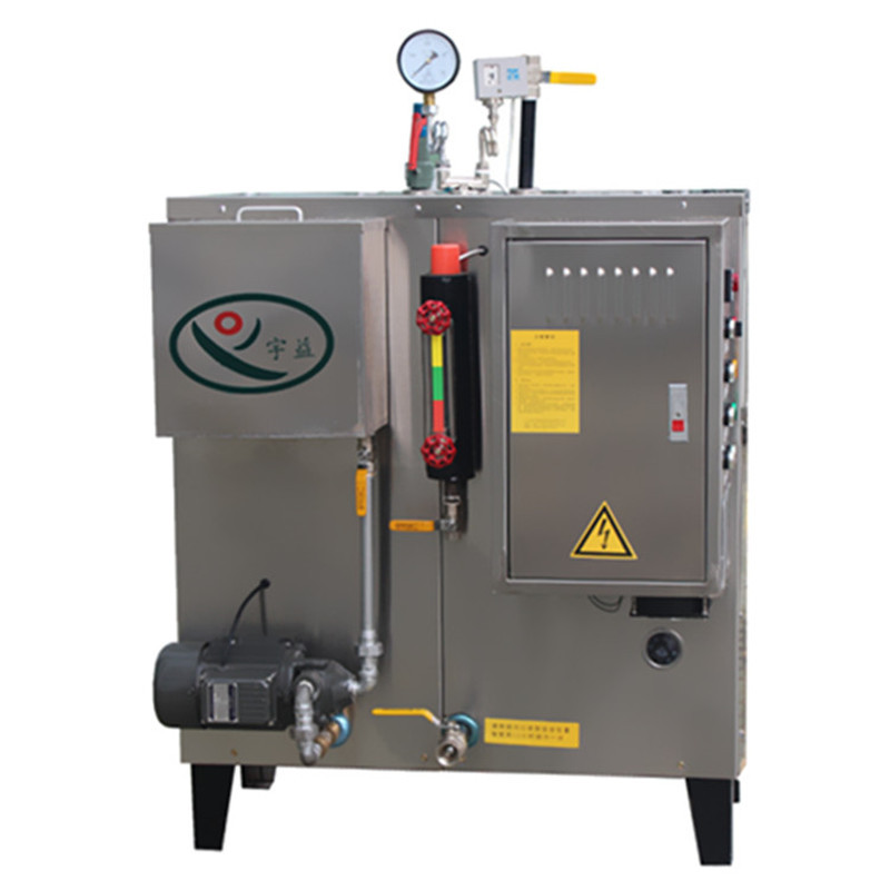 宇益鍋爐全自動電加熱蒸汽發生器食品加熱配套使用設備