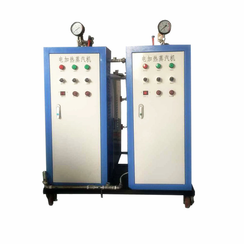 蒸汽鍋爐 蒸汽發生器 電加熱鍋爐 全自動便捷操作 安全放心