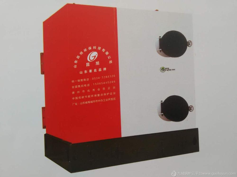 山東昆旭旭旺養殖熱風爐