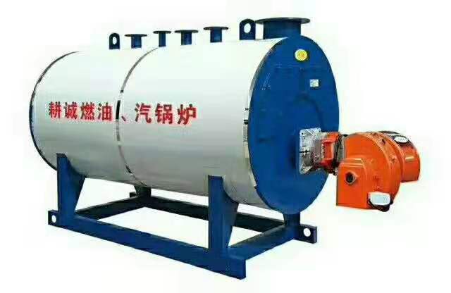 環保數控燃油氣熱水鍋爐