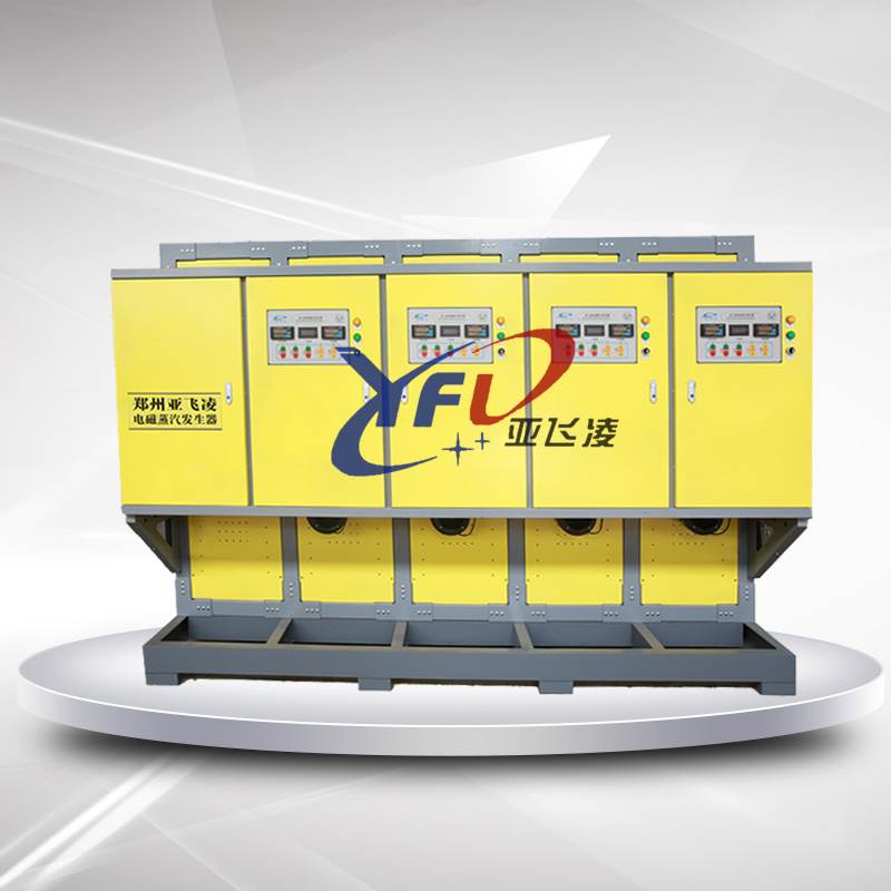 電加熱蒸汽發生器/電加熱取暖鍋爐