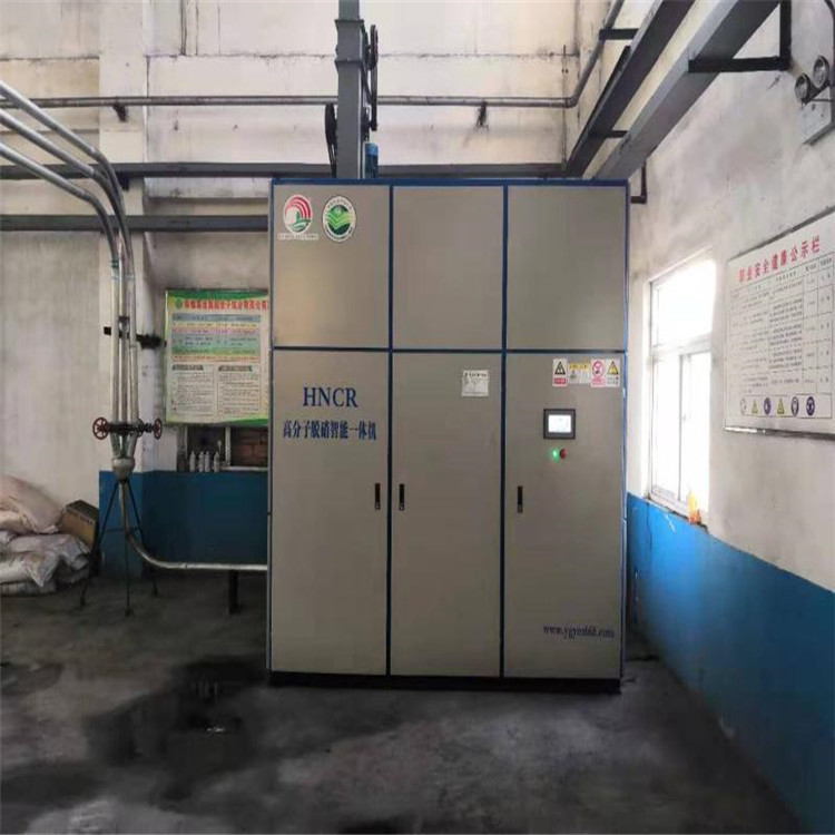 鍋爐脫硝設備廠家經驗豐富工程業績多