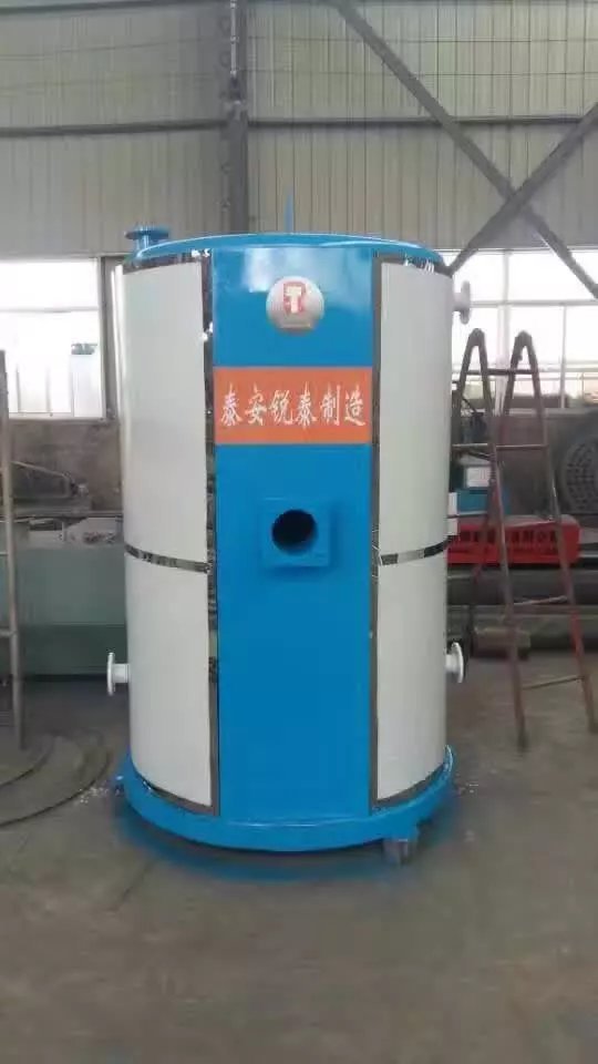 泰安銳泰 立式燃油 燃氣鍋爐0.7 銳泰環保  立式鍋爐