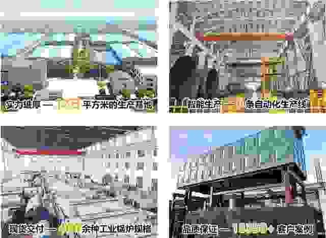 中正鍋爐燃氣鍋爐1噸 燃氣鍋爐 廠家 燃氣鍋爐設計