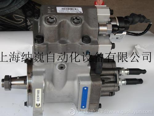 供應德國BOSCH博世油泵【原裝原廠】