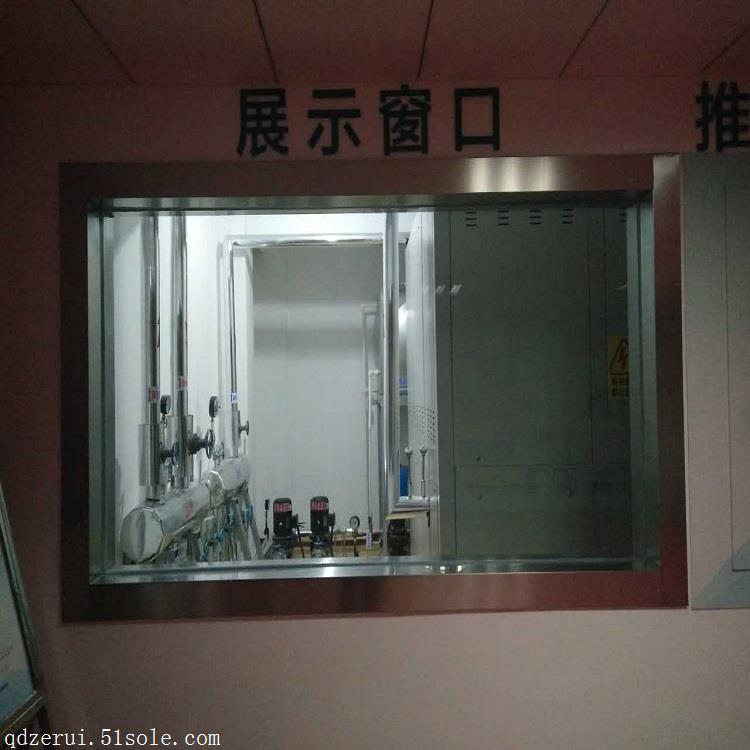 青島澤瑞節能電儲熱鍋爐系統