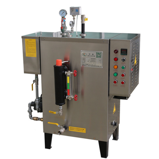 廣州市宇益鍋爐全自動36KW電熱蒸汽發生器價格LDZK系列