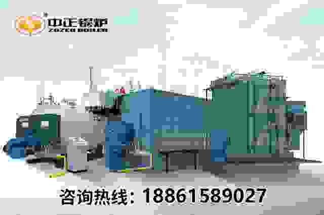 中正鍋爐燃氣鍋爐1噸 燃氣鍋爐 廠家 燃氣鍋爐設計