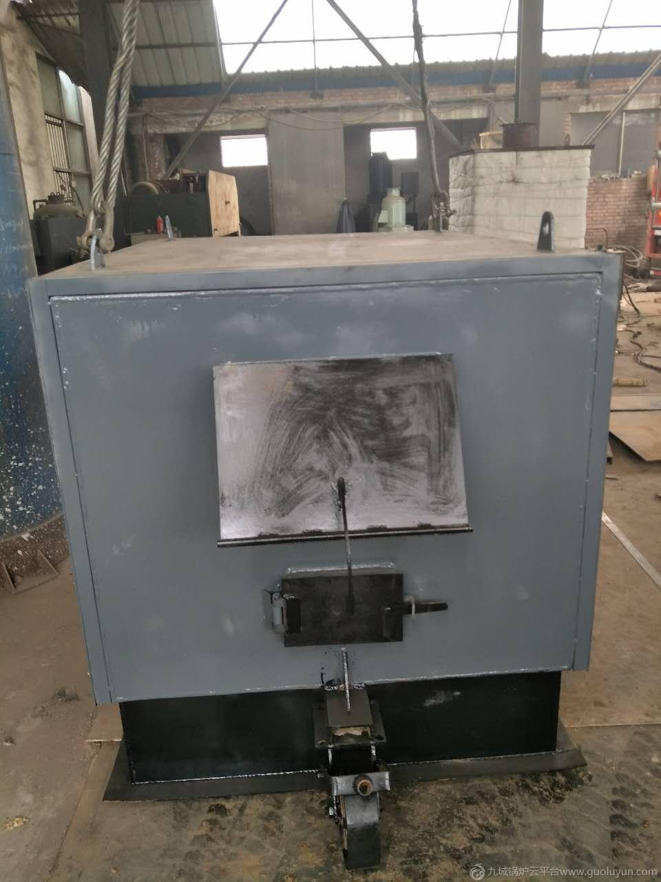 環潔牌生物質燃燒機wsr-1