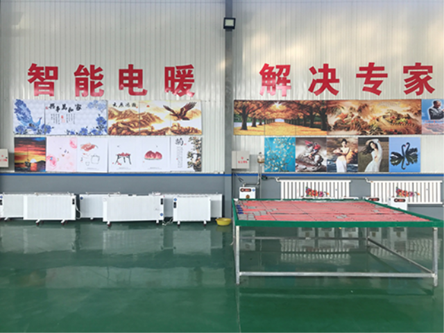 心科暖牛高端節能碳纖維電暖器廠家直銷