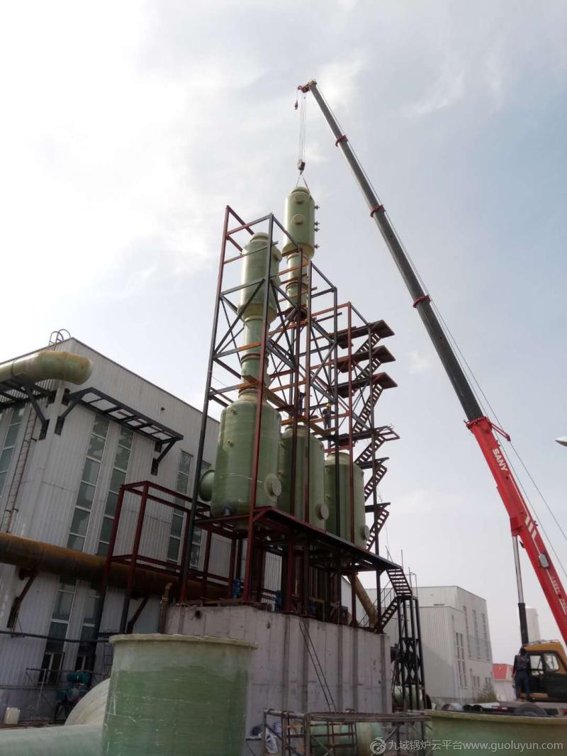 鼓風爐氣動乳化脫硫塔脫硫、脫硝、除塵、消白一體化